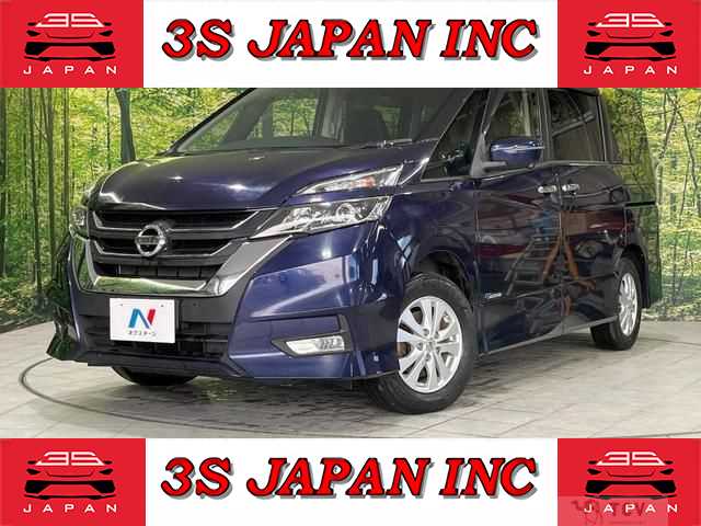 2017 Nissan Serena