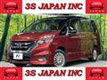 2016 Nissan Serena