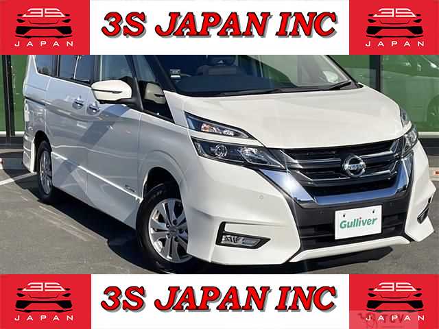 2016 Nissan Serena