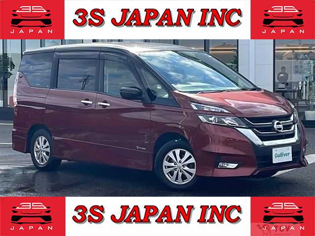 2017 Nissan Serena