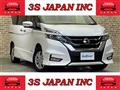 2018 Nissan Serena