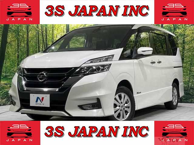 2017 Nissan Serena