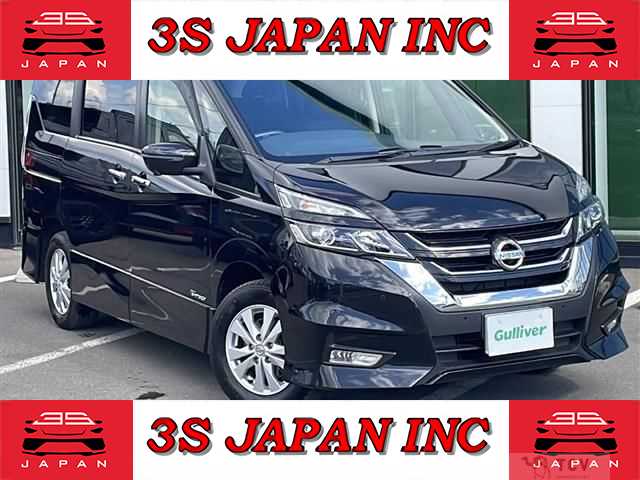 2018 Nissan Serena