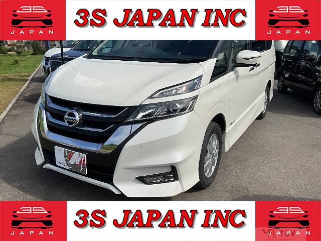 2017 Nissan Serena