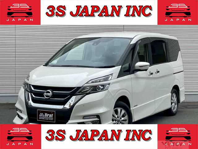 2019 Nissan Serena