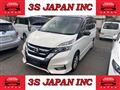 2019 Nissan Serena