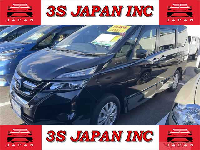 2017 Nissan Serena