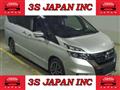 2016 Nissan Serena