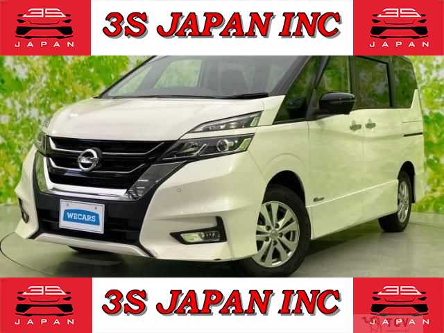2017 Nissan Serena