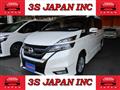 2018 Nissan Serena