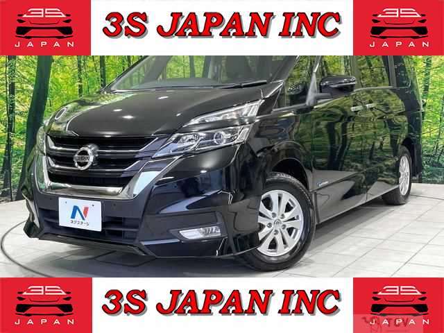 2016 Nissan Serena