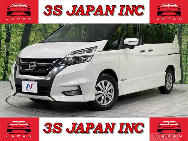 2016 Nissan Serena