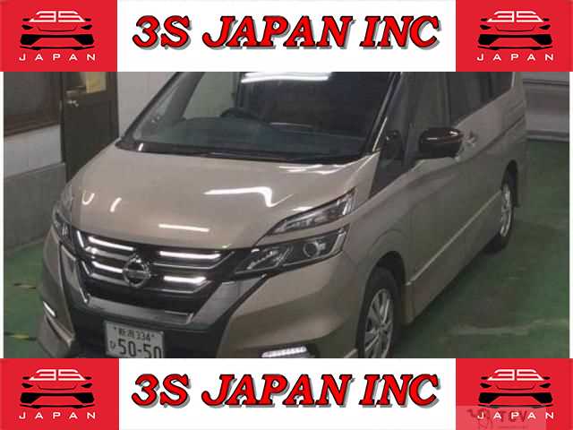 2017 Nissan Serena