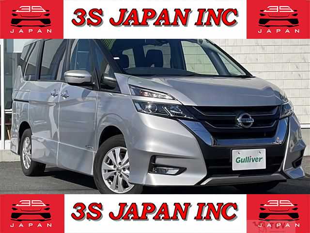 2018 Nissan Serena