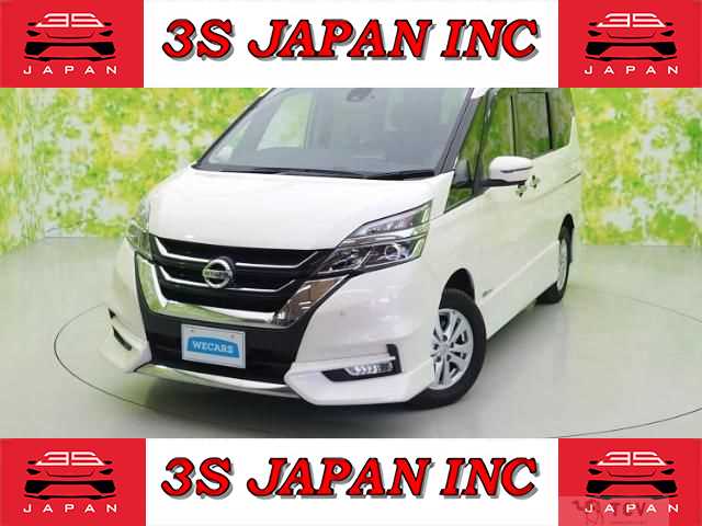 2017 Nissan Serena