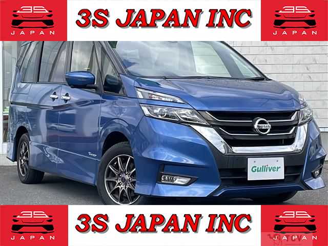 2016 Nissan Serena