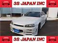 2001 Nissan Skyline
