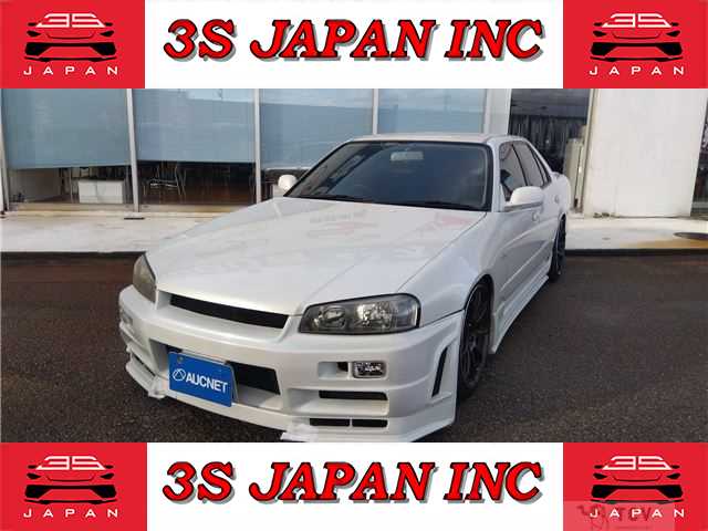 2001 Nissan Skyline
