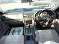2001 Nissan Skyline