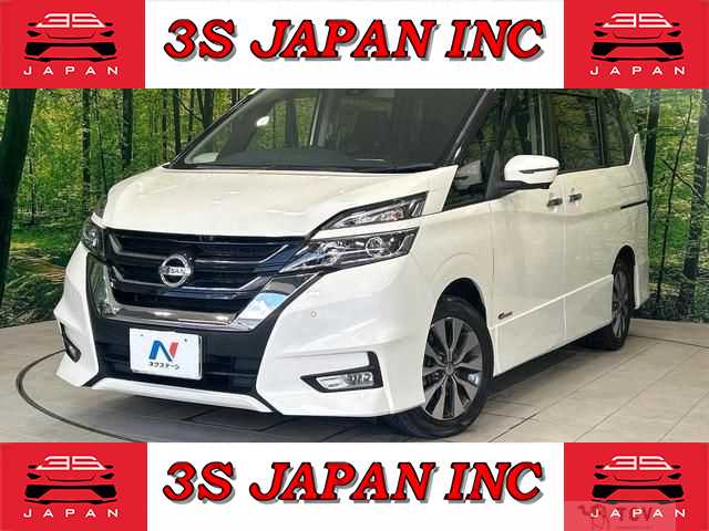 2017 Nissan Serena