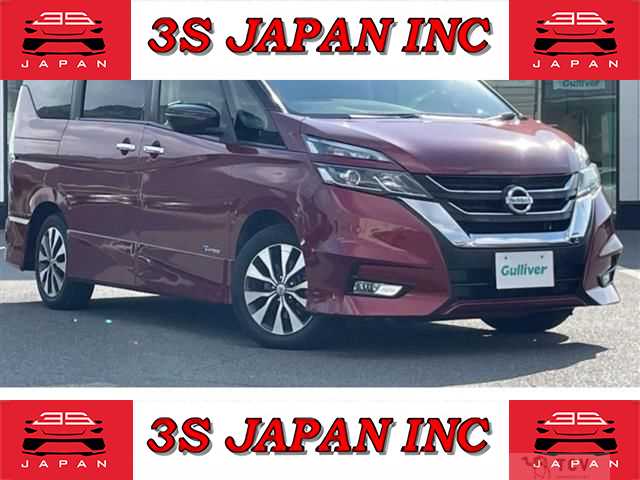 2016 Nissan Serena