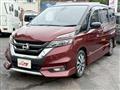2016 Nissan Serena