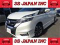 2018 Nissan Serena