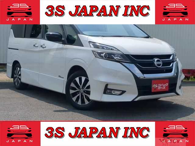 2017 Nissan Serena