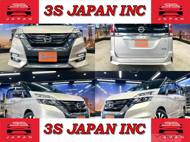 2017 Nissan Serena