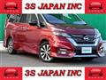 2018 Nissan Serena
