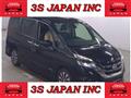 2019 Nissan Serena