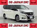 2017 Nissan Serena