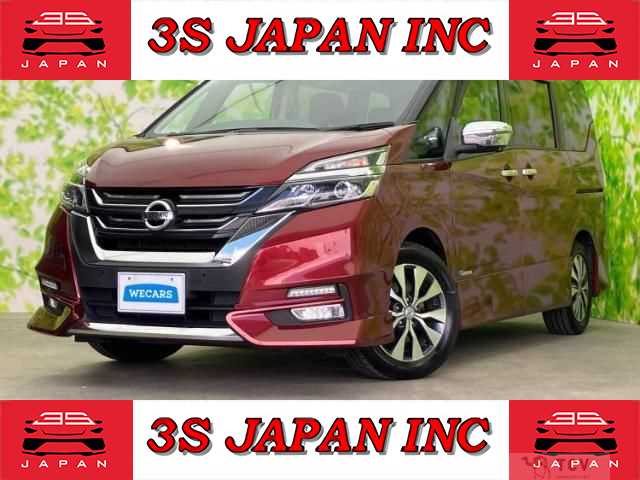 2016 Nissan Serena