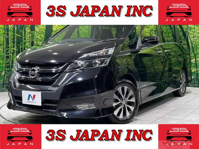 2017 Nissan Serena