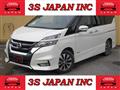 2017 Nissan Serena