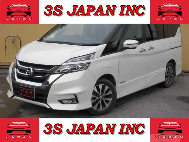 2017 Nissan Serena