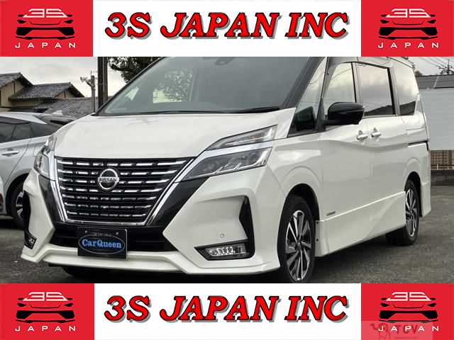 2020 Nissan Serena