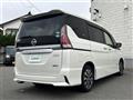 2018 Nissan Serena