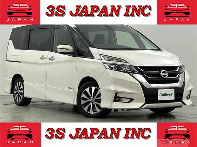 2018 Nissan Serena