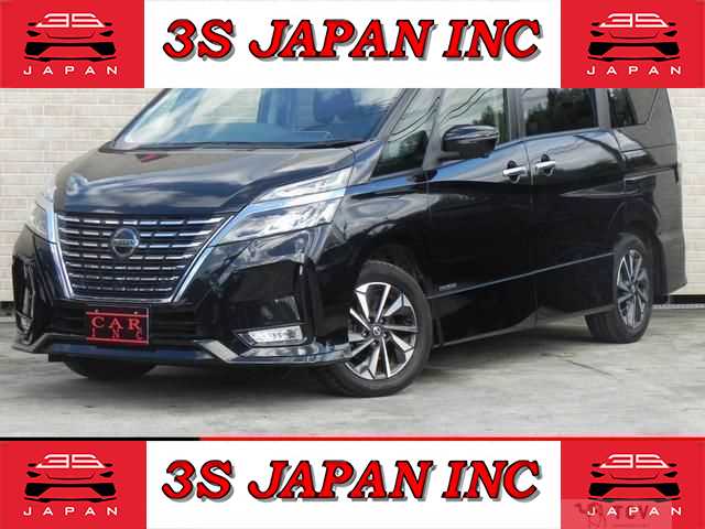 2020 Nissan Serena