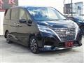 2020 Nissan Serena