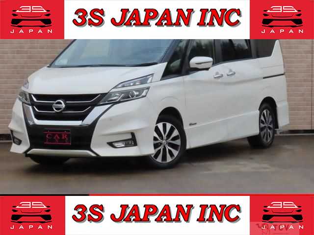 2017 Nissan Serena