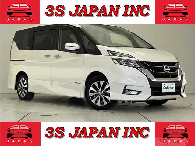 2017 Nissan Serena