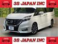 2019 Nissan Serena