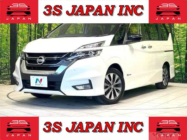 2017 Nissan Serena