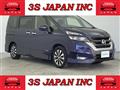 2017 Nissan Serena