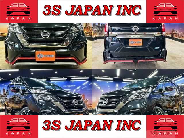 2018 Nissan Serena