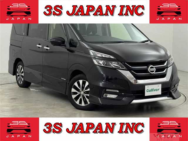 2019 Nissan Serena