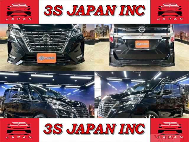 2019 Nissan Serena