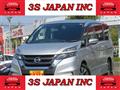 2016 Nissan Serena